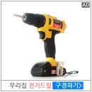 임팩코어 이미지