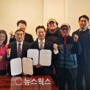 창조해양수산협동조합