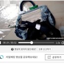 {쇼핑} 에스아이빌리지 구하다 직구 쇼핑후기 - 페이즐리에 미친 자의 시마을 직구로 구입한 세인트...