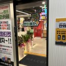 캠프보드카페 이미지