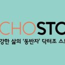 예민스토어