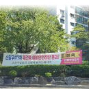 신풍용역