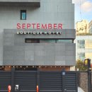 범구1길 이미지