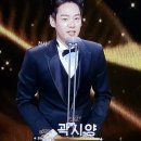 시양배우님 2016년 KBS연기대상 시상자로 참석 이미지