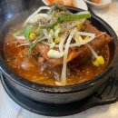 뼈나라감자탕 | 내돈내산) 수원역 뼈해장국 뼈나라감자탕vs노대감감자탕 후기