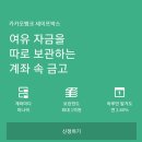 노하우뱅크