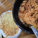 조선보쌈 이미지