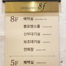 분당야탑2-D-1 네이버블로그