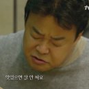 지리산 NO.475버거 앤 커피