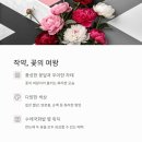 예산목장 이미지