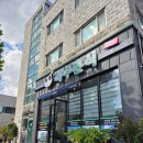 컴온분식 이미지