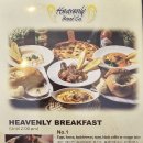 송탄2로9번길 이미지