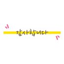 헤리츠 명품크리닝 네이버블로그