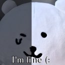 피네