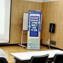 영통도서관 강당 이미지