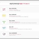 예성여중고 이미지