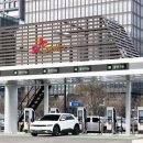 SK충전소 이미지