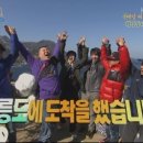 시아의 여행 이미지