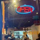 공릉대동2차아파트 | [공릉]공릉 삼겹살 맛집<꿀삼겹 공릉점>