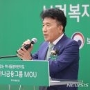 서초구립하나푸르니반포어린이집 이미지