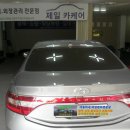 광영카 Daum카페