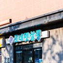 르네펫살롱 이미지