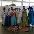 캠버리