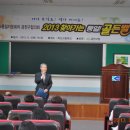 독산고등학교 이미지