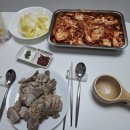 옥진식품