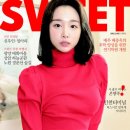 동양고속미디어 이미지