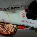 CU 봉일천점 네이버블로그