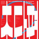 군산초등학교 이미지