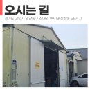 조은피앤피