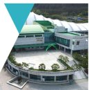 예체문화관 이미지