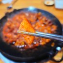 동탄중앙부동산 앞 | [동탄쭈꾸미맛집] 중앙쭈꾸미 동탄본점 솔직후기｜청양고추로 중독성 있게 매운 동탄북광장술집