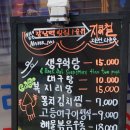 어가방 이미지