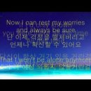 Richard Marx - Now And Forever lyrics 이미지