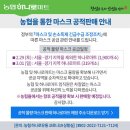 하장3길-2 이미지