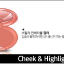 광채인 이미지