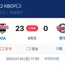 정선생 부산덕천점 이미지