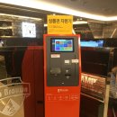 더캠프피시방 이미지