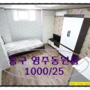 몽그린빌 이미지