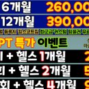 BK 트레이닝 센터 이미지