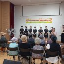 영주시치매안심센터 이미지