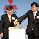주식회사 마스코