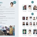 제37회 강원연극제 | 제37회 강원연극제 참가