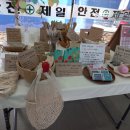 협동조합아리송 이미지