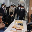 충청북도충주의료원 이미지