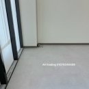 행정타운아이파크공인중개사사무소 이미지