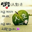 가끔씩 피식 웃어보곤 합니다 이미지